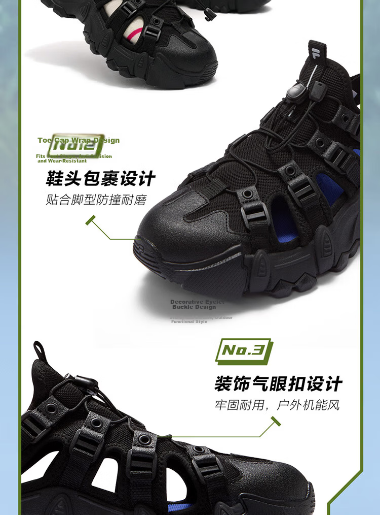 FILA FUSION Women's Breathable Mountain Casual Sports Sandals Summer Versatile 3