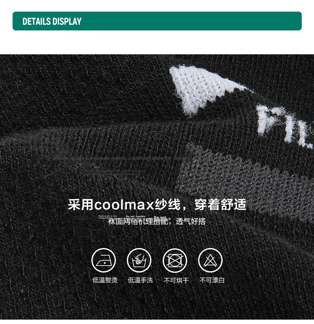 FILA Official Men's New Mid-Waist Golf Sports Socks Comfortable Simple Daily Mid-Calf Socks 7