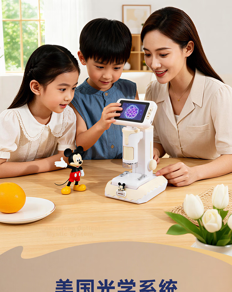 Disney Kids Smart Microscope for Ages 7-14, HD Large Screen, Handheld Photo Capture, Science Experiment Toy, Birthday Gift for Boys and Girls 7