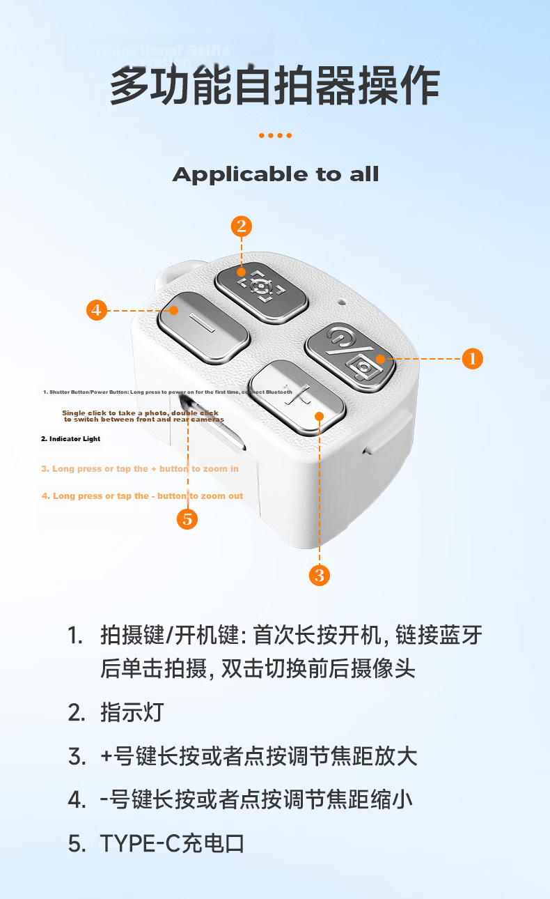 Zhiguozhe [Instant Camera] Zoomable Magnetic Handheld Mini Selfie Stick 2026 New Mobile Phone Tripod Travel Compact Portable Shooting Kit Stable Stand Floor Live Streaming 22