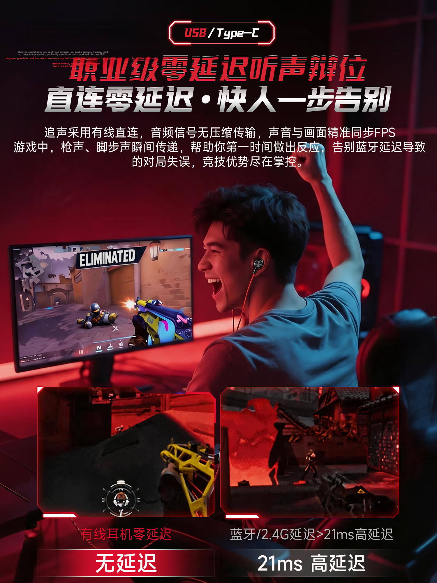 COLORFIRE Rainbow 2026 New Release Pursuit Sound Gaming 7.1 Wired Semi-In-Ear Headset Delta Operation Valorant PC FPS Mobile PUBG Positional Audio 12
