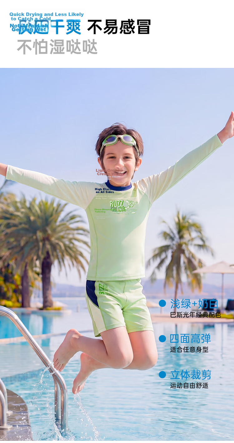 Disney Boys' Two-Piece Long Sleeve Sun Protection Swimsuit D36633S2F Green Buzz Lightyear Size 160 10