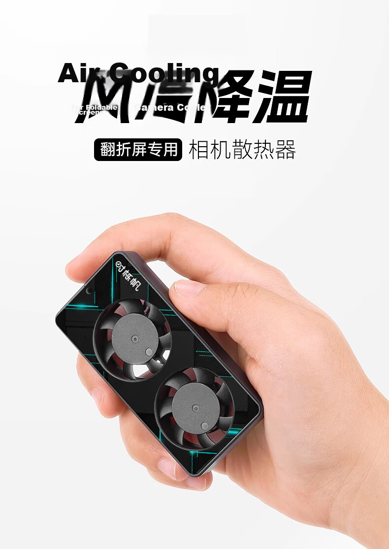 Shili Fan Camera Desiccant Electronic Moisture Absorbing Card Drone Desiccant Moisture Absorber Drying Agent Figurine Stamp Antique Desiccant Photography Equipment Moisture-Proof Dry Box 3