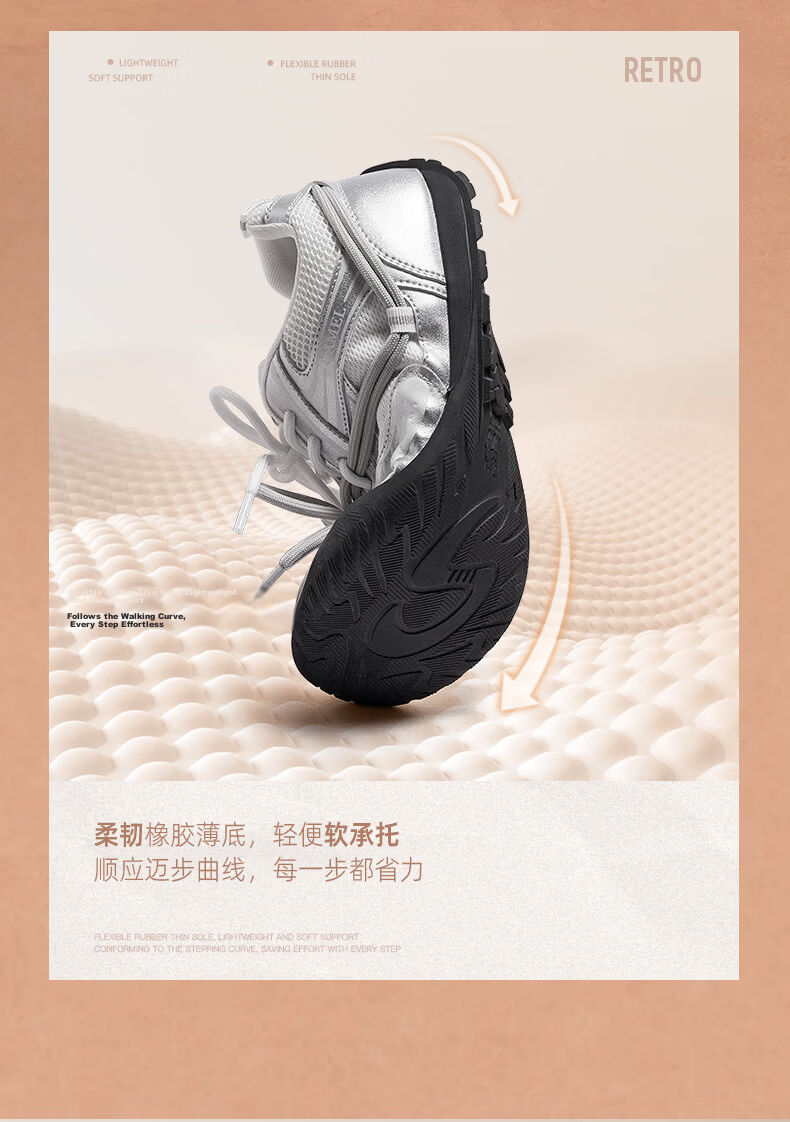CAMEL Wang Junkai Edition Crescent Moon Trainer 4th Gen Women's Retro Racing Shoes L26A548053 Silver Size 36 16