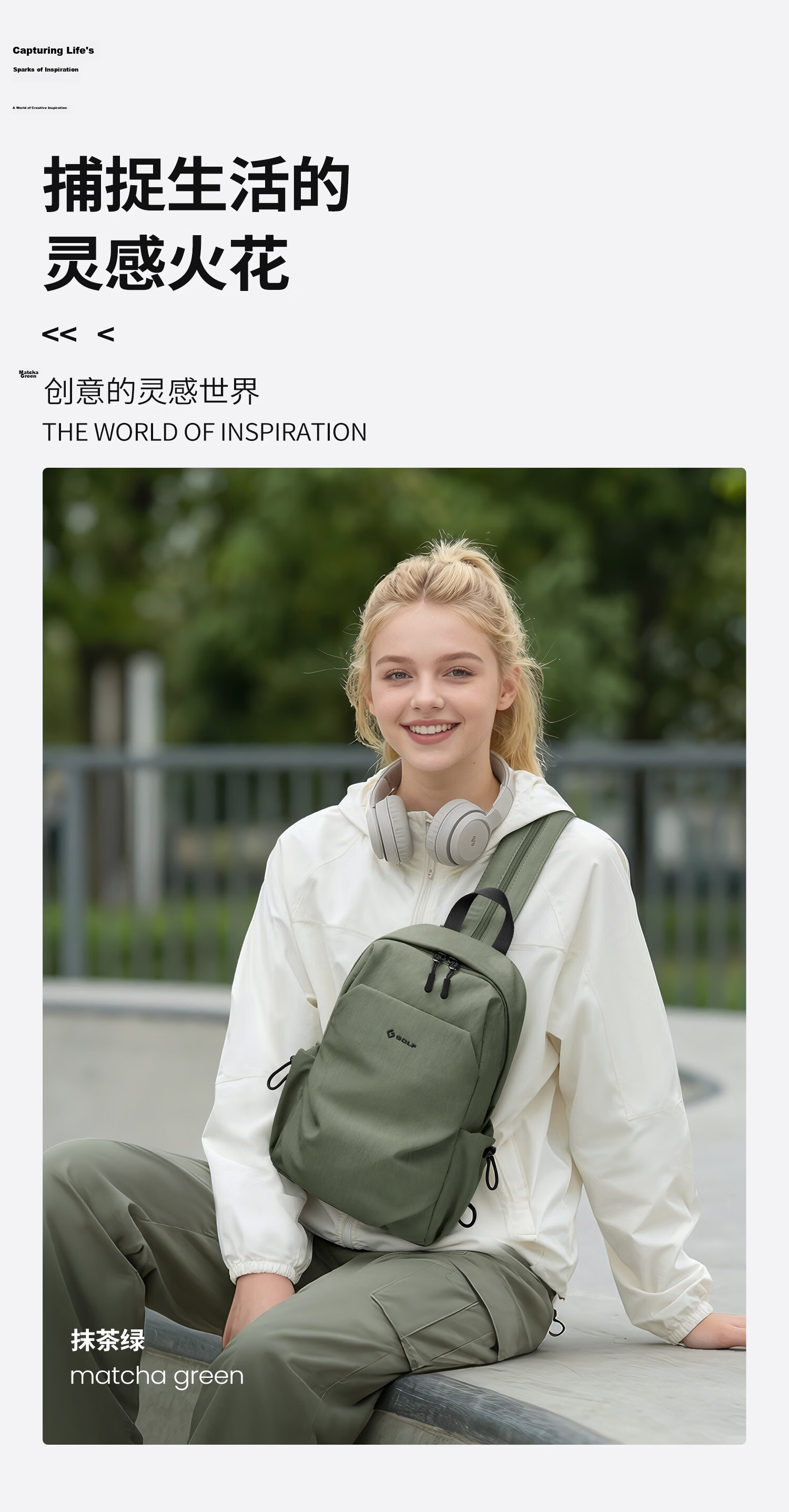 GOLF Men's Chest Bag Crossbody Lightweight Shoulder Bag iPad Outdoor Cycling Sports Small Backpack 6