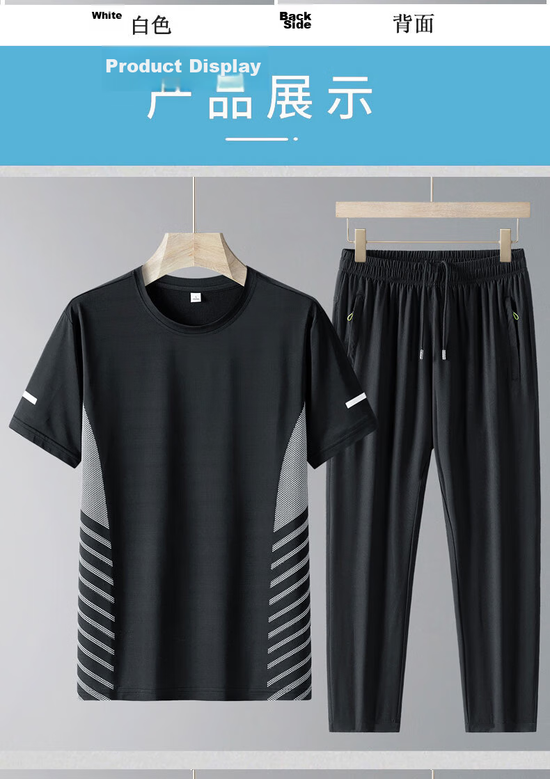 TUCANO Men's Summer Thin Ice Feeling Breathable Crew Neck T-Shirt and Casual Sports Pants Two-Piece Set Gray 3XL 13