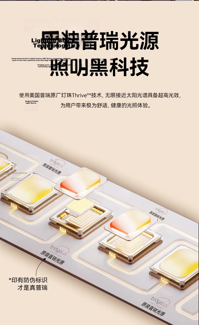 ASUS Lighting American Cree LED Fan Light French Vintage Style Living Room Dining Room Direct Blade Ceiling Fan Light Silent 23