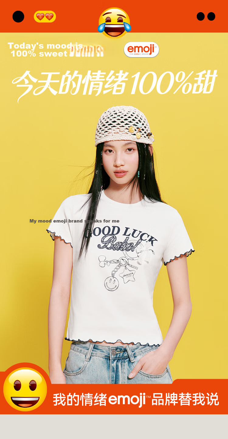 Semir Mall Edition | emoji™ Collaboration Series Women's Short Sleeve T-Shirt with Ruffled Edges 2026 Top 101326100059 4