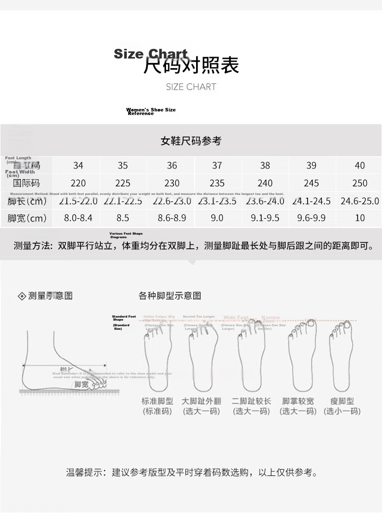 Tianmeiyi Women's Dad Sneakers Casual Shoes Thick Sole Height Increasing Fashion Versatile Shoes 14