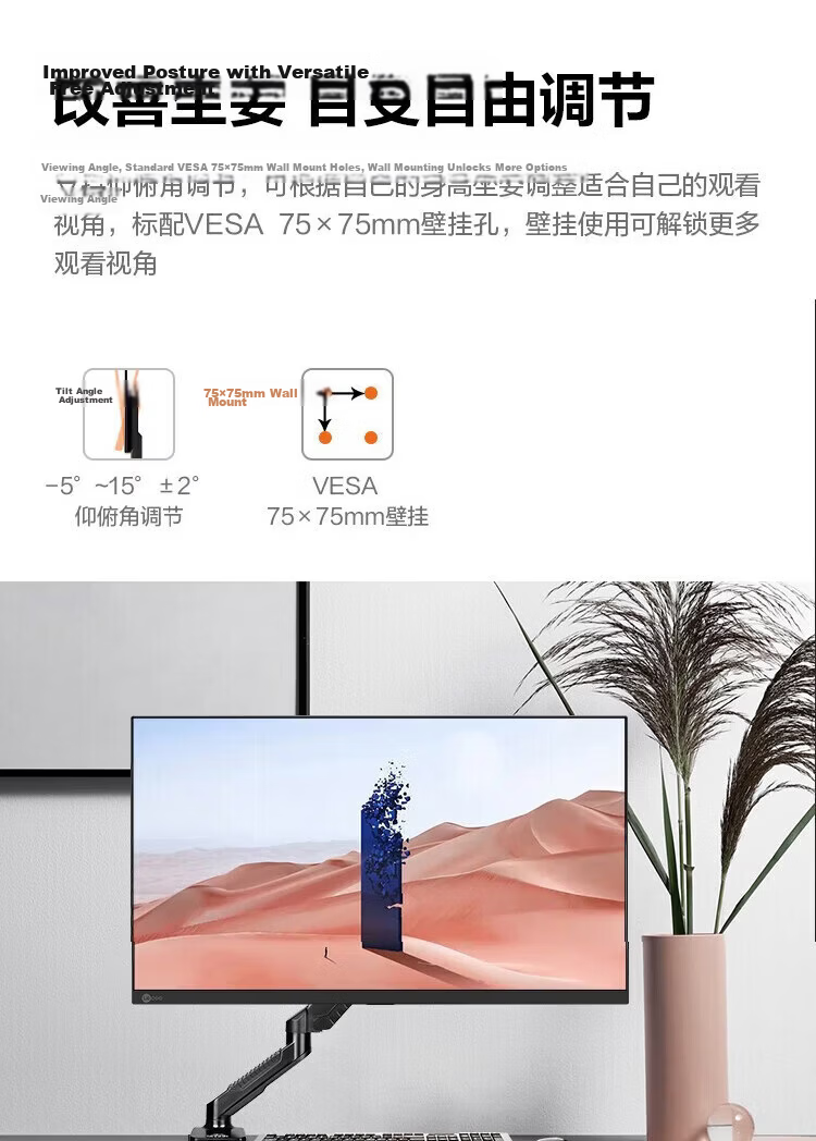 Lecoo Lenovo Laikuo Monitor 21.5-inch Full HD Screen HDMI Dual Ports Slim Bezel Wall-Mountable 75Hz Refresh Rate XQ22e 8