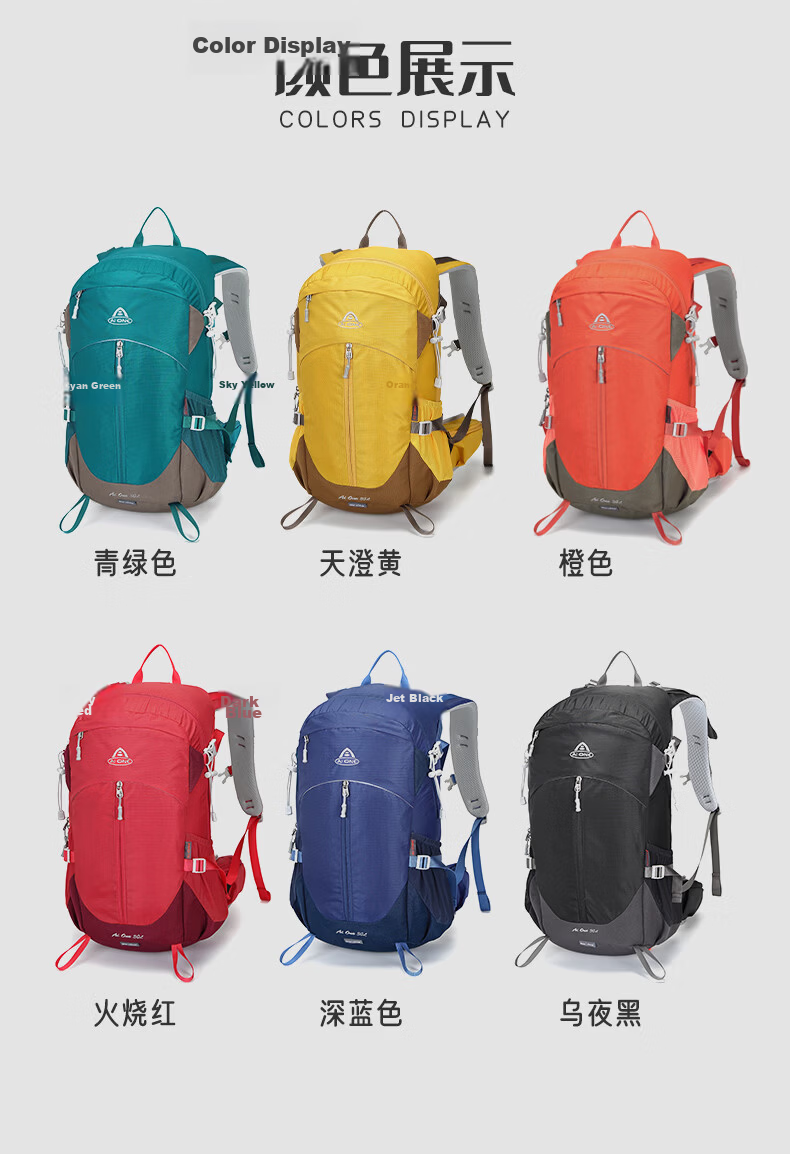 AIONE Oxford Cloth Hiking Backpack for Women And Men, Outdoor Suspended Carrying Lightweight Large Capacity Travel Bag 30L Teal Gree 7