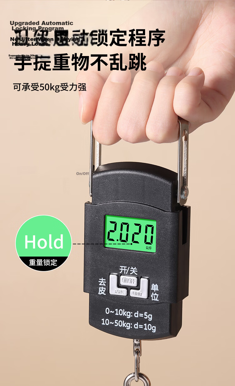 Baijie Portable Electronic Scale Digital Kitchen Scale Spring Hook Scale Small Gram Weight Scale Hanging Hook Electronic Courier Scale 4