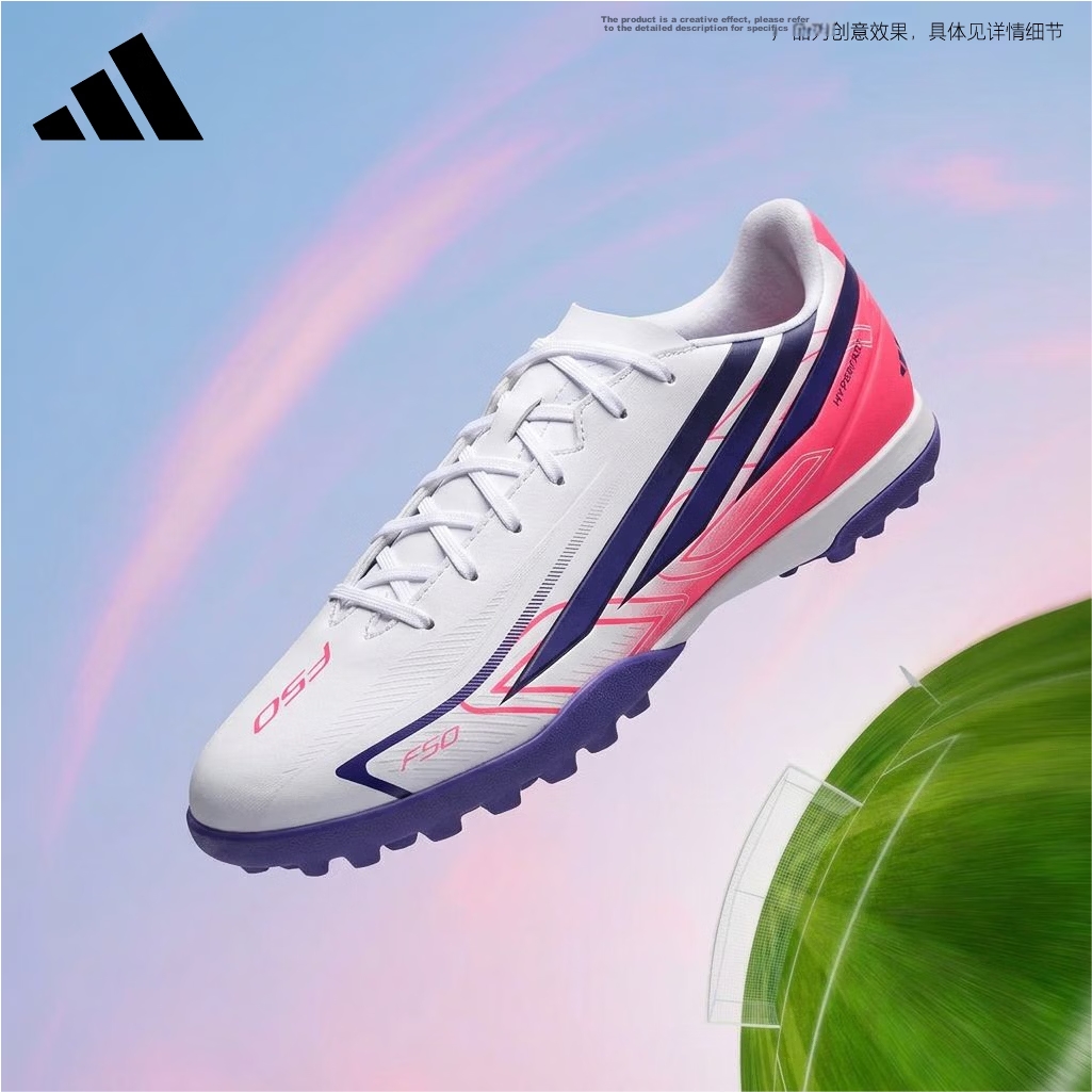 Adidas Unisex F50 HYPERFAST CLUB TF Soccer Shoes KJ3409 White Size 44
