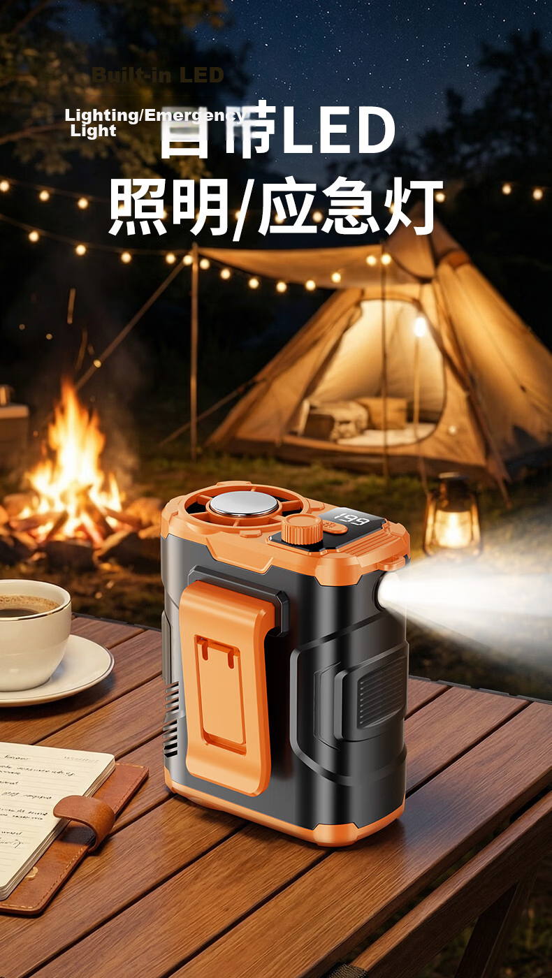 Cobins Portable Waist Hanging Fan Personal Cooling Device Small Fan Outdoor Construction Work High Power Long Battery Life Rechargeable Clip-On Waist Hanging Neck Fan Air Conditioner 23