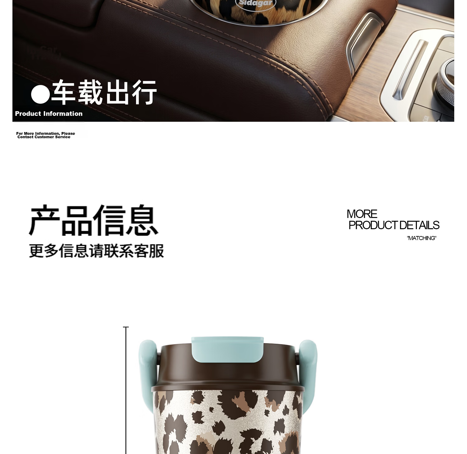 Shidajia Insulated Water Bottle for Women High-Value Three-in-One Portable Stainless Steel Office Coffee Mug 19