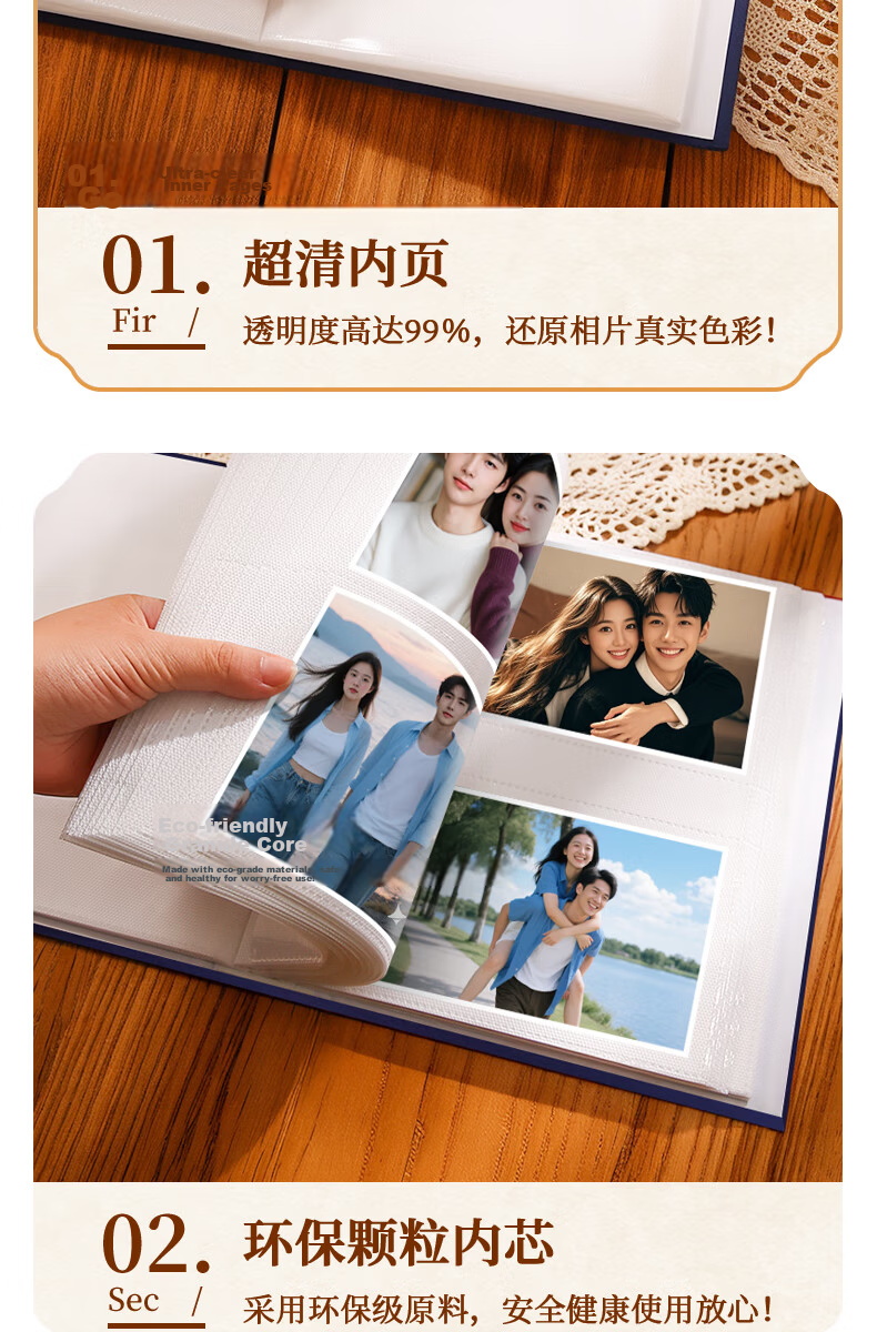 Jucai 6-Inch Photo Album Commemorative Family Growth Storage Book DIY Small Album Couple Family Photos Six-Inch High-Capacity Insertable Laminated 9