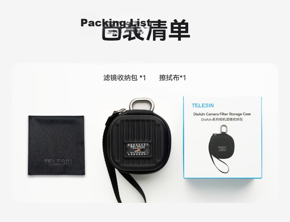 TELESIN Sports Camera Filter Storage Bag Compatible with DJI Action 6/5/4/Nano, Feiyu Ace Pro 2, GoPro Filter Storage Protective Case 15