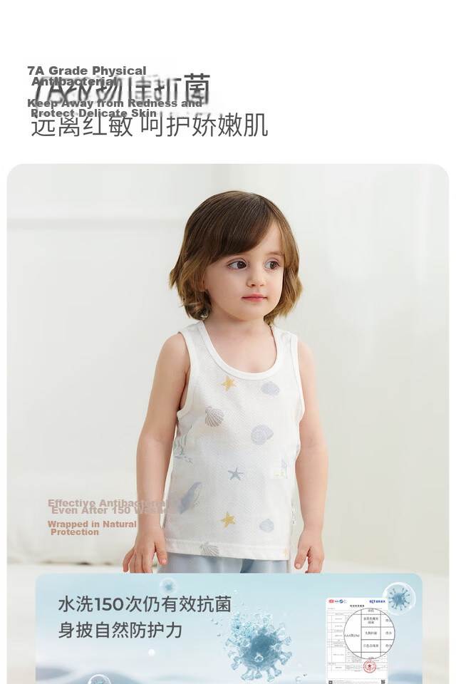 TONGTAI Baby Vest Spring and Autumn Pure Cotton Infant Clothes Belly Protection Vest Boys and Girls Base Layer Underwear Blue 80cm 5