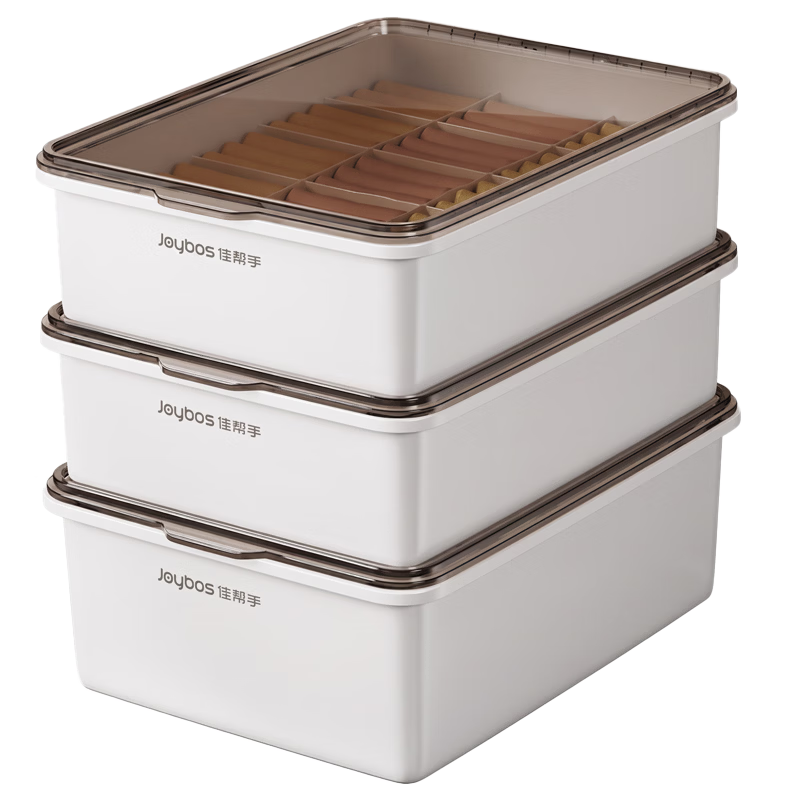 Jiabangshou Underwear Storage Box, Divided for Lingerie And Socks, Organizing Box for Intimate Apparel, No Lid, No Compartments + 10 Compartments + 15 Compartments