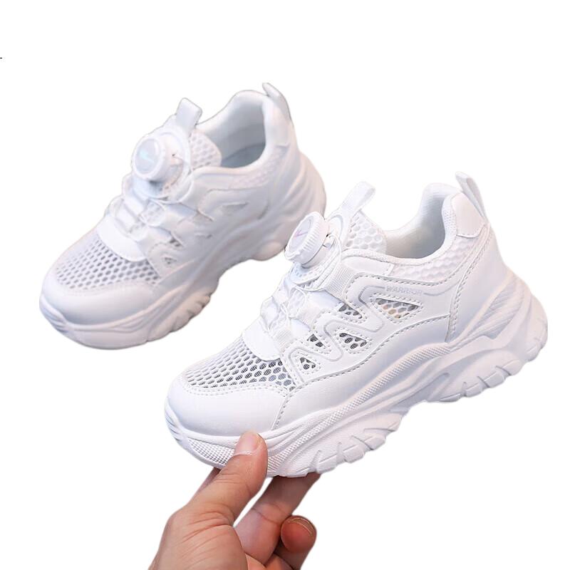 White Image 2