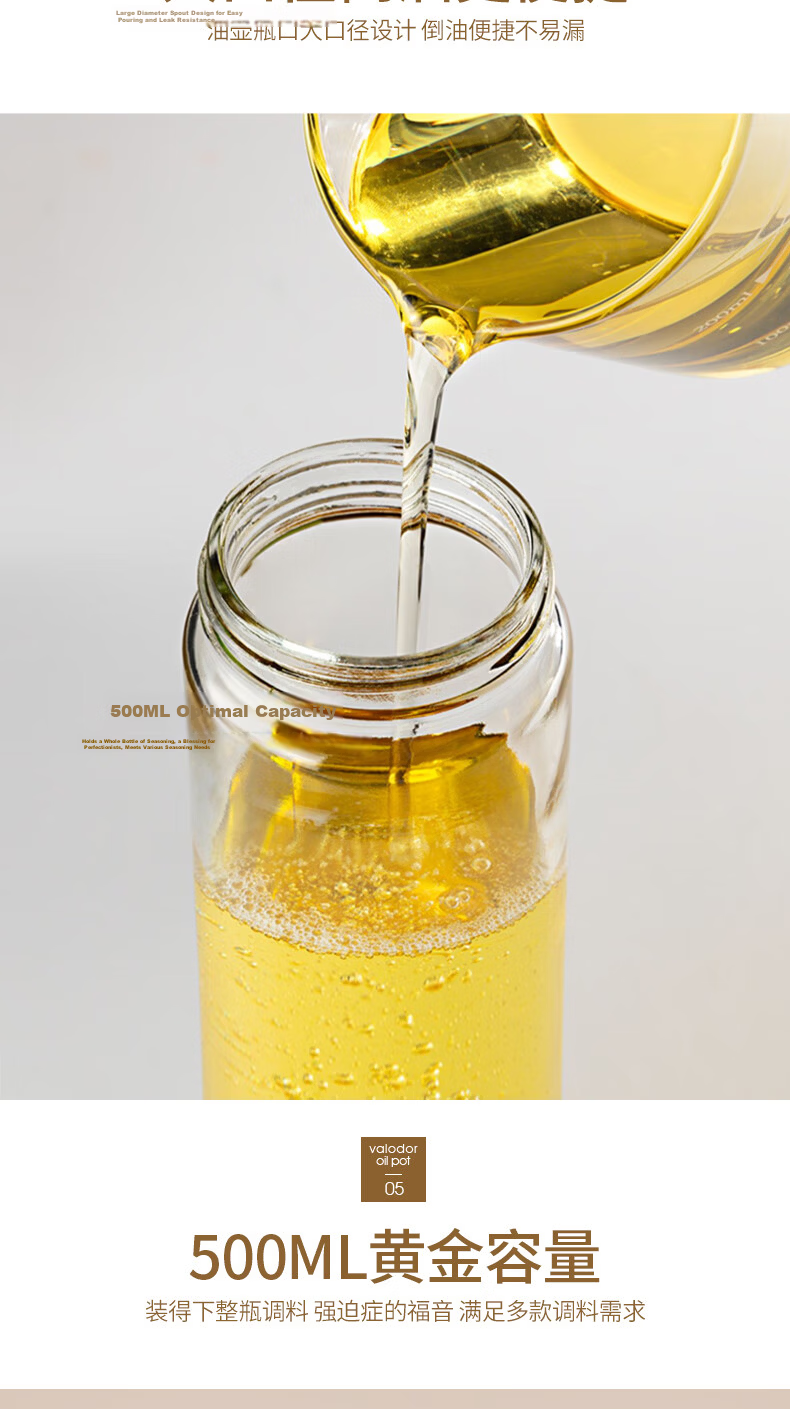 Bear Automatic Oil Pourer with Leak-Proof Seal, Non-Stick Stainless Steel Spout, Glass Cooking Oil Dispenser 5