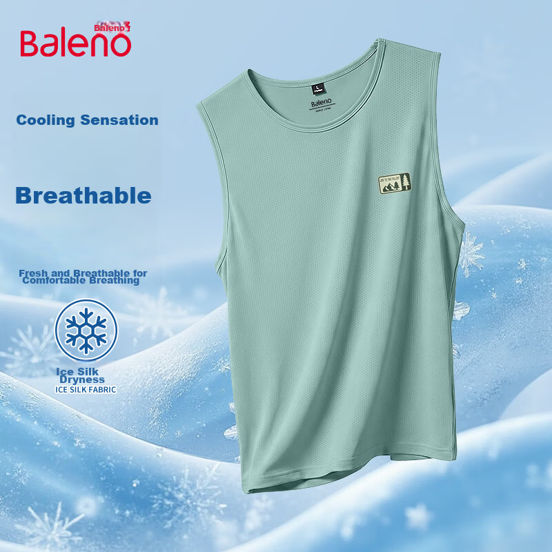 Baleno Men's Ice Silk Mesh Vest Summer New Quick-Dry Breathable Sleeveless Running Cooling Sports Fitness T-Shirt