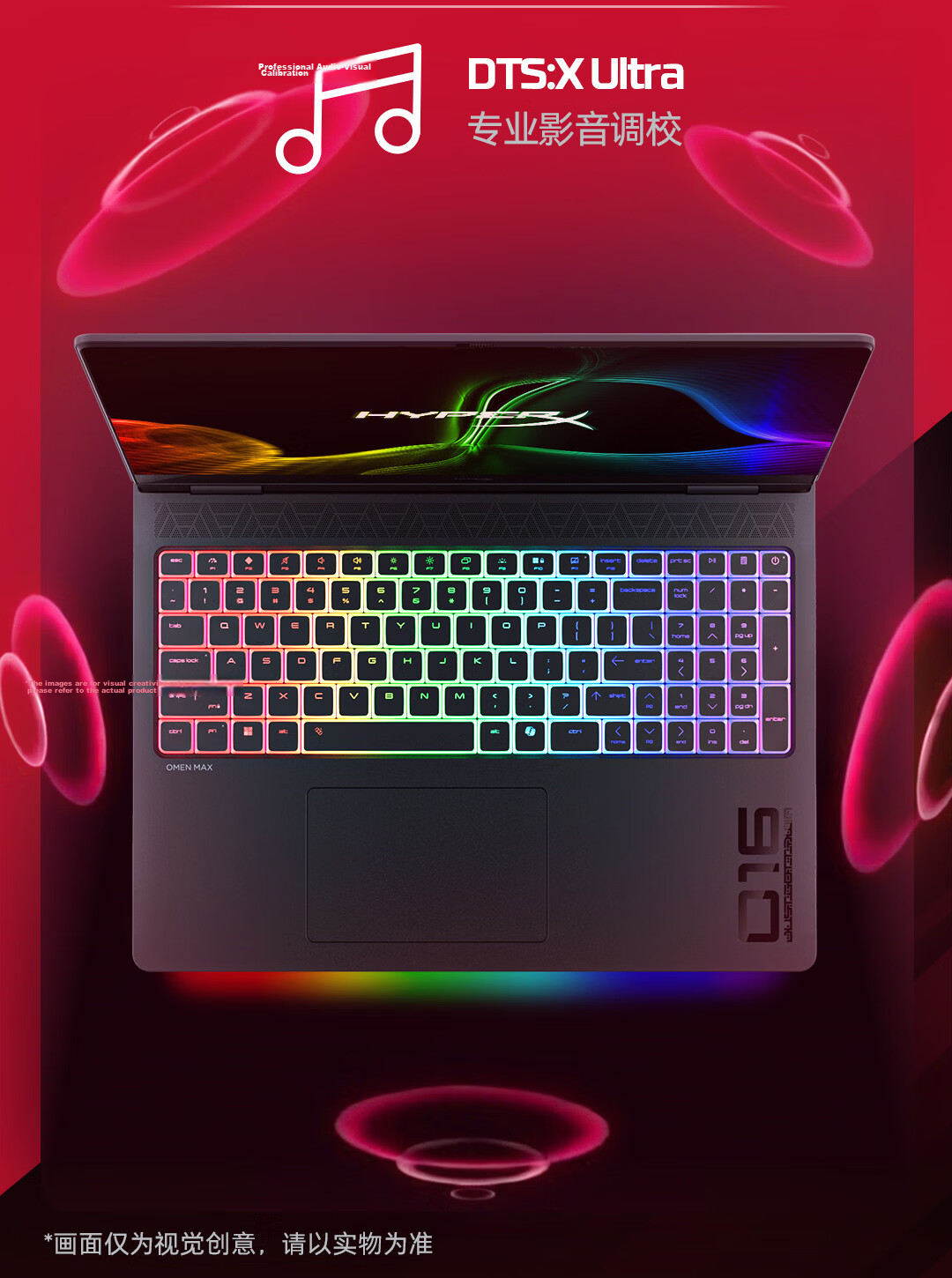 HP HyperX Shadow Elf MAX Gaming Laptop U9-290HX+ RTX 5090 32GB (16GBx2) 1TB QHD 240Hz 300W+ 25