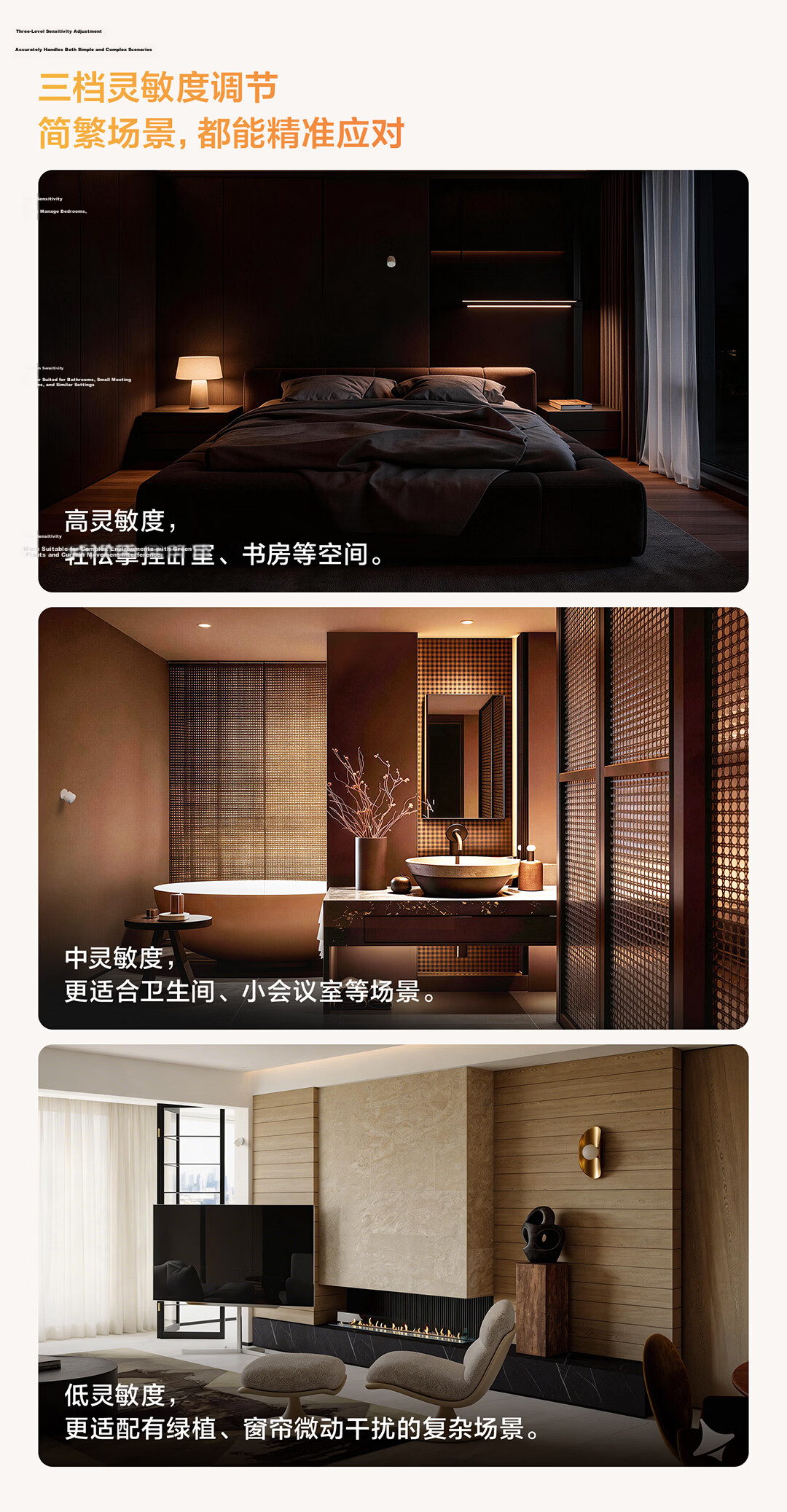 Aqara Lumi United Multi-Dimensional AI Human Presence Sensor FP310 Compatible with Apple HomeKit 7