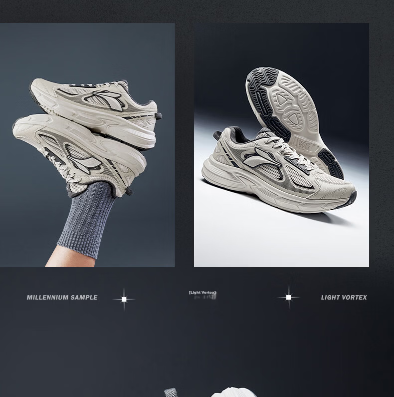 361° Guangwo Men's Autumn Outdoor Sports Casual Shoes, Breathable Commuter Thick-Soled Retro Dad Shoes, 672636773-3 32