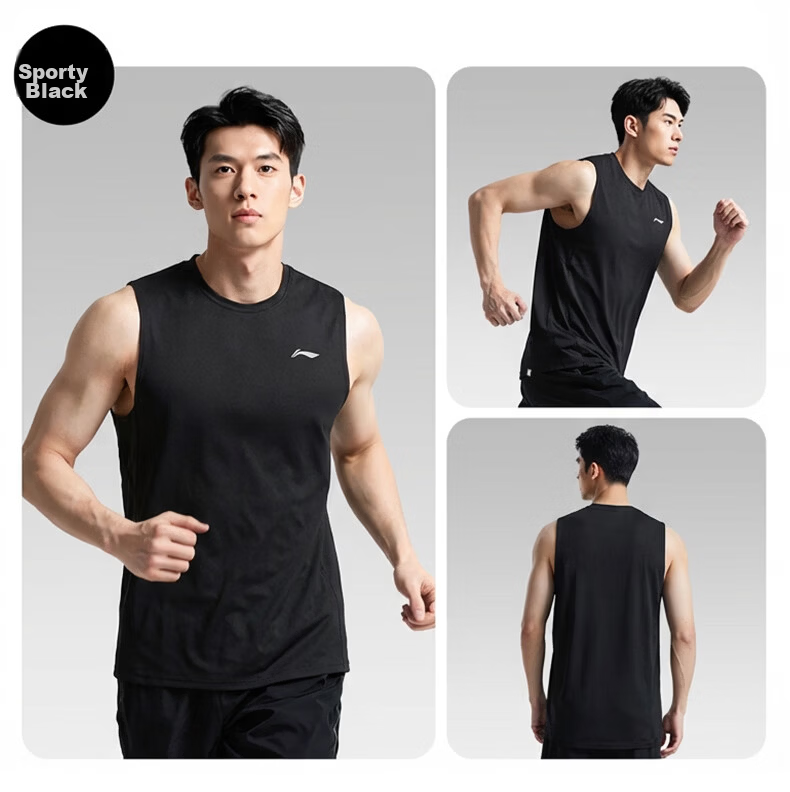 LI-NING Men's Quick-Dry Sports Vest Ice Silk Breathable Sleeveless Basketball Training Tank Top 15