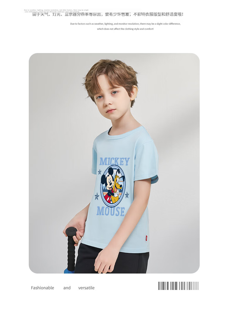 Disney Kids Sportswear 2026 Summer New Comfortable Cotton Girls Short Sleeve T-Shirt Loose Boys Summer Outfit 13