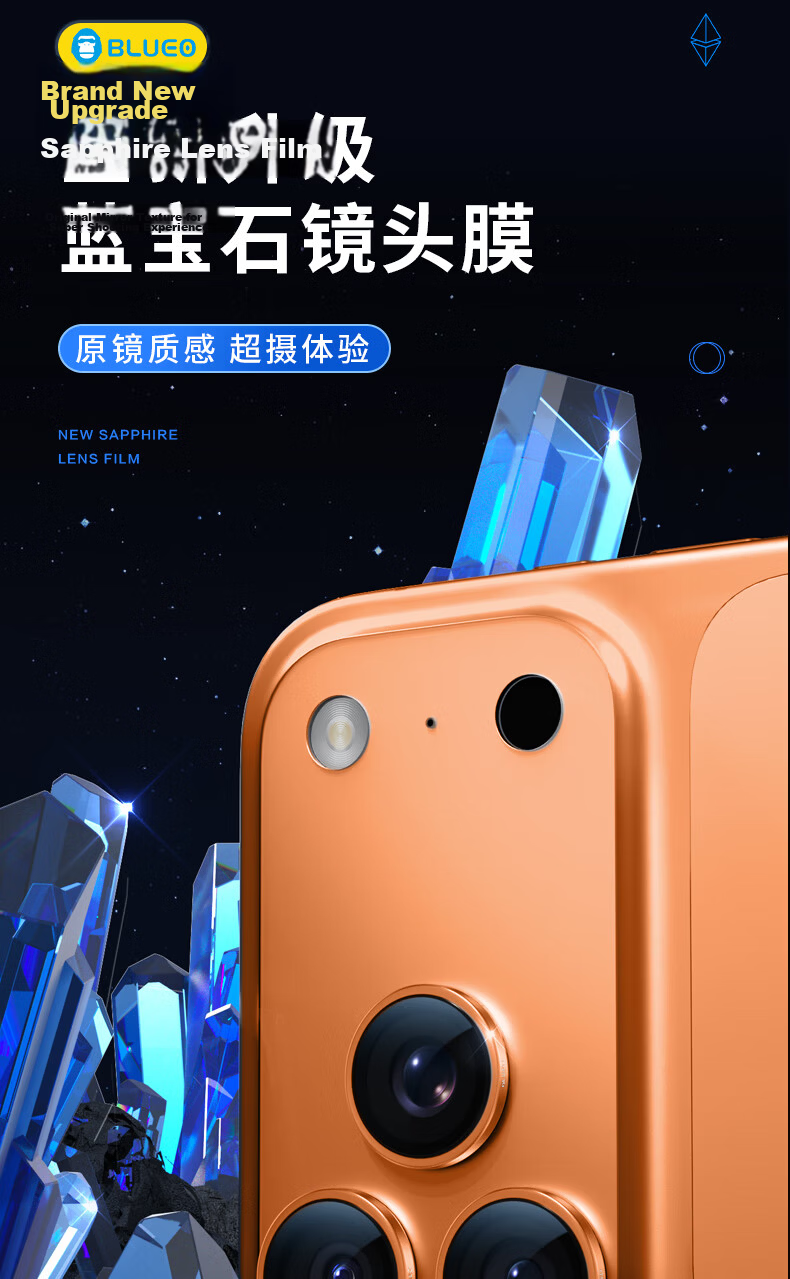 Lanxingxiansheng [99% Pure Sapphire] Lens Protector for Apple IPhone 17 Pro Max Camera, IPhone 17 Pro Rear Camera Film, High-Definition Wear-Resistant Scratch-Resistant Phone Protective Film, Silver 6