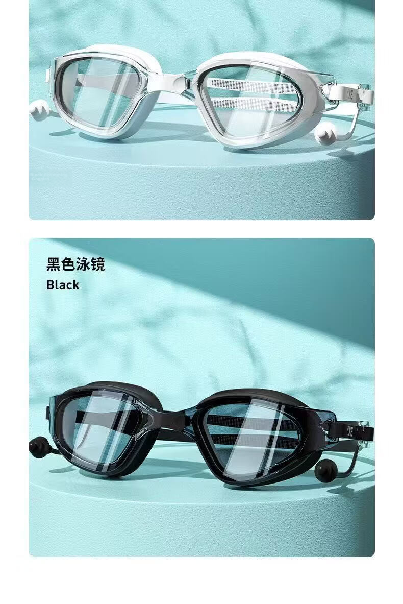 Yuke Swimming Goggles HD Waterproof Anti-Fog Transparent Professional Training Diving Glasses with Swim Cap Set for Men and Women 6