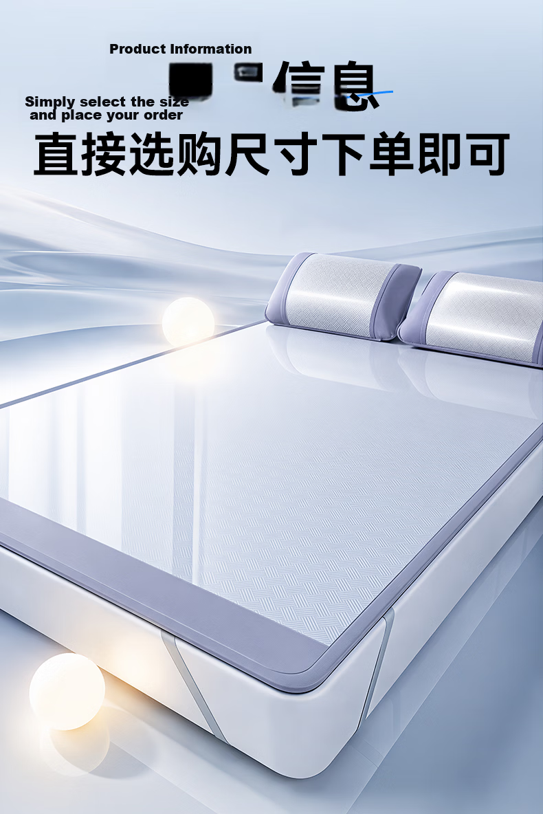 Zhiguozhe [0 Formaldehyde 0 Odor] Ice Silk Cooling Mat 1.5x2.0m Summer Use 2026 New Foldable Bed Sheet 21
