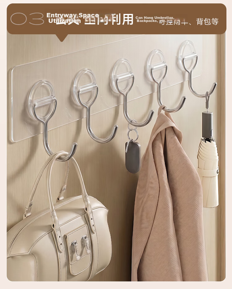 JD Jingzao Strong Adhesive No-Drill Wall Hooks Transparent 6-Hook Rack x2 9