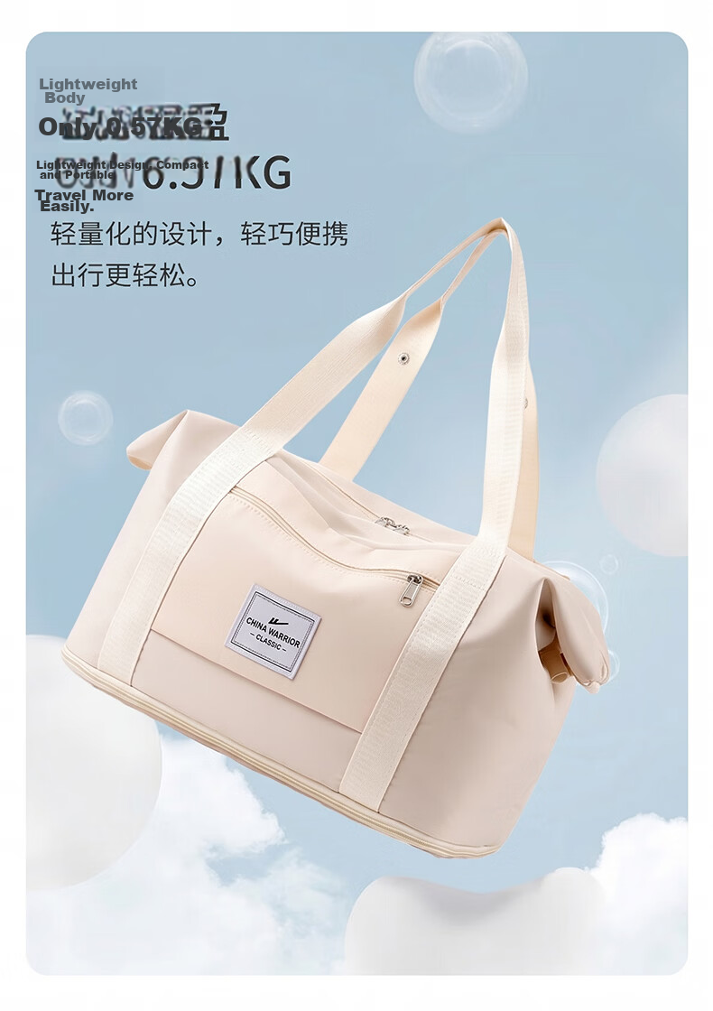 Warrior Women's Large Capacity Handbag Travel Bag Expandable Luggage Bag for Short Trips Business Travel Storage Bag 20