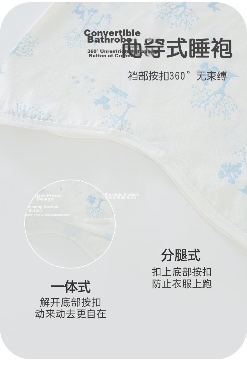 Disney Baby Summer Thin Sleeping Bag Newborn Romper Crawling Suit Sleepwear Pure Cotton Full Moon Baby Pajamas 8