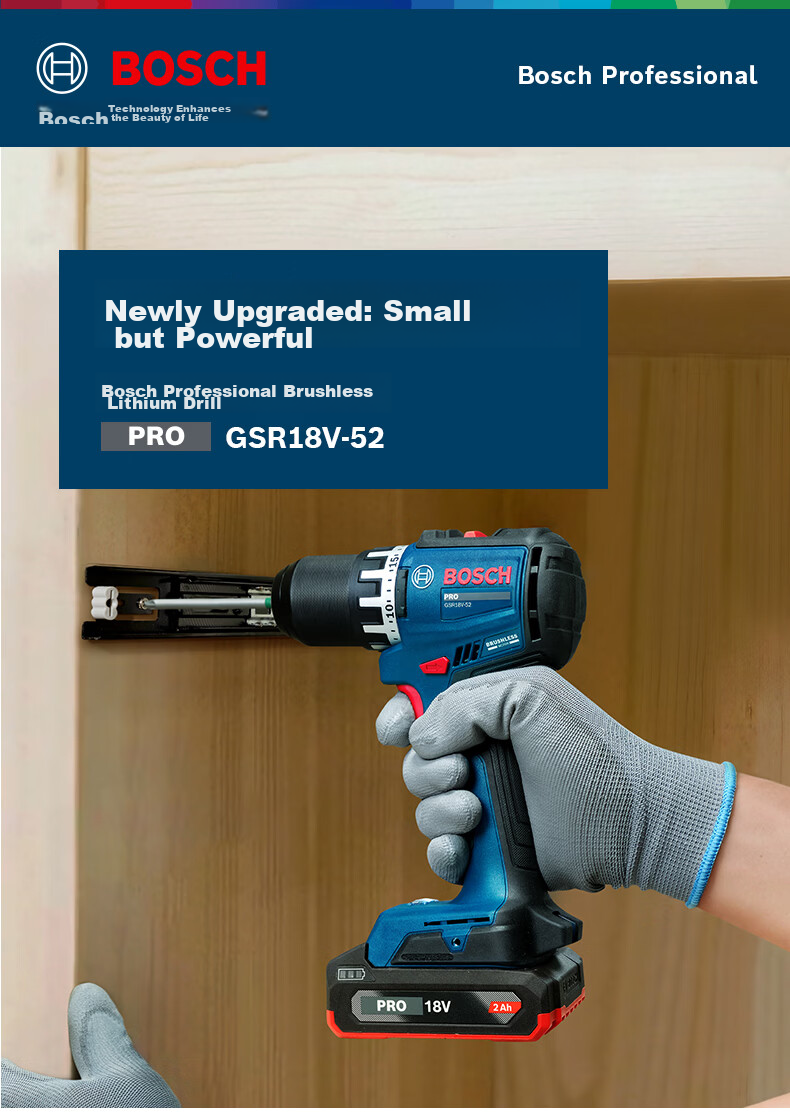 BOSCH Cordless Lithium Battery Screwdriver Drill GSR 18V-52 with Dual 2.0Ah Batteries 1