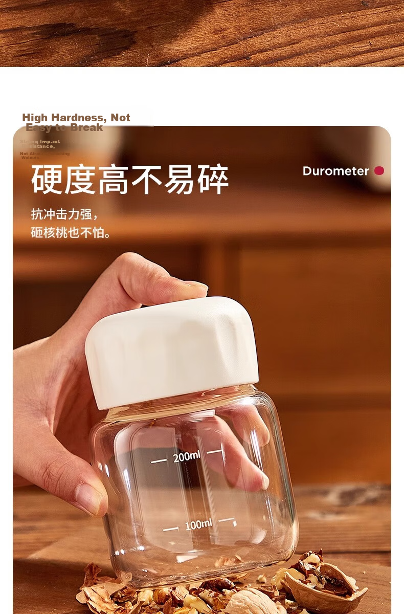 KATEI STORY Herbal Medicine Storage Bottle Food-Grade Heat-Resistant Glass Sealed Container Portable Herbal Cup 14