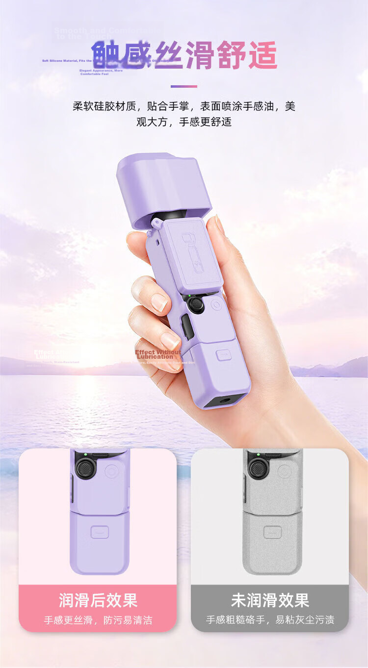 Sihuan Ke Silicone Protective Case for DJI Pocket 4/3 Accessories, Full-Coverage Shockproof Black Case for Pocket 3 Style DJ Pocket 4 Sports Camera 1