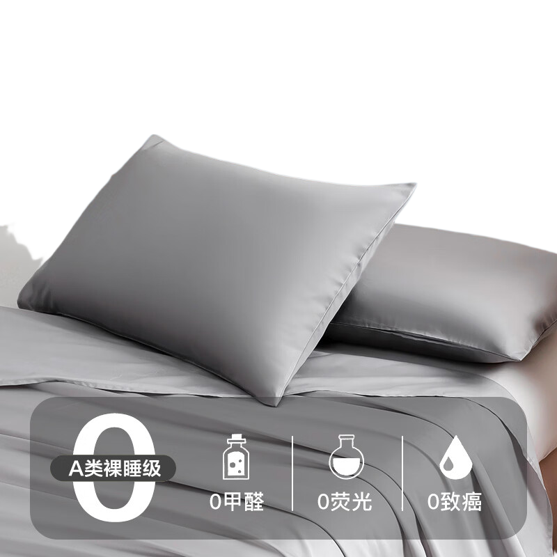 CROWN Pillowcase 48x74cm Pure Cotton Pillow Cover Pair 60s Cotton Home Use for Men and Women Without Insert Single/Double