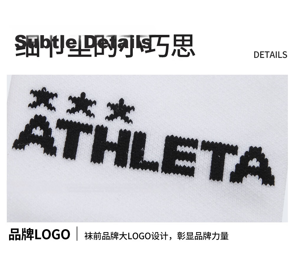 ATHLETA Soccer Shin Guard Sleeve Unisex Summer Over-the-Knee Sun Protection Compression Anti-Slip Quick-Dry Calf Sleeve 8