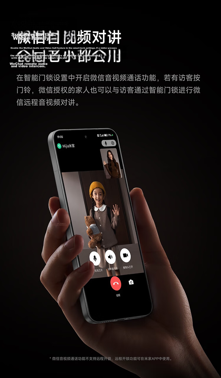 Xiaomi Smart Door Lock M40 Pro Face Recognition Palm Vein Fingerprint Electronic Anti-theft Lock 14