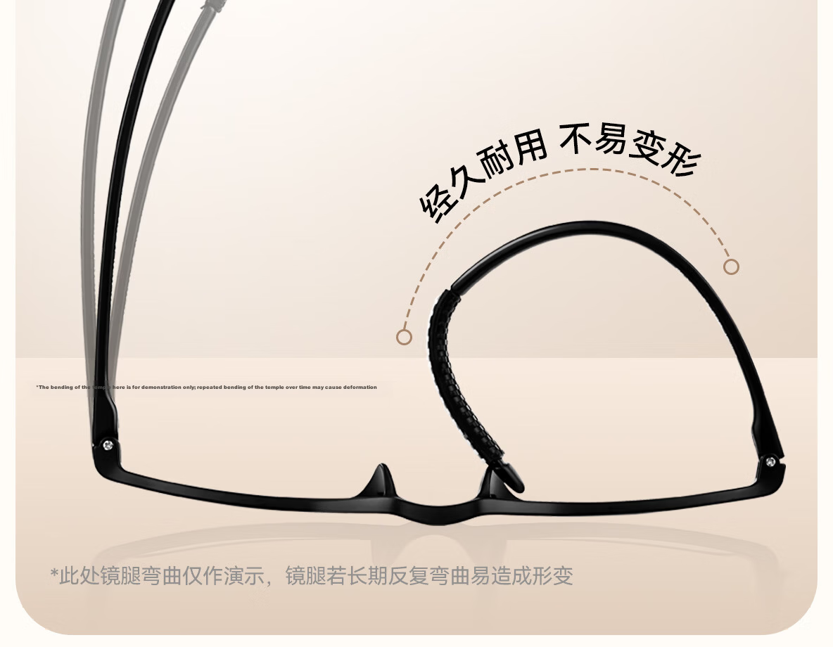ZIPPO USA Anti-Blue Light Reading Glasses Ultra-Light Imported TR Material HD Genuine Portable Eyewear 5190 Black 300 Degree 6