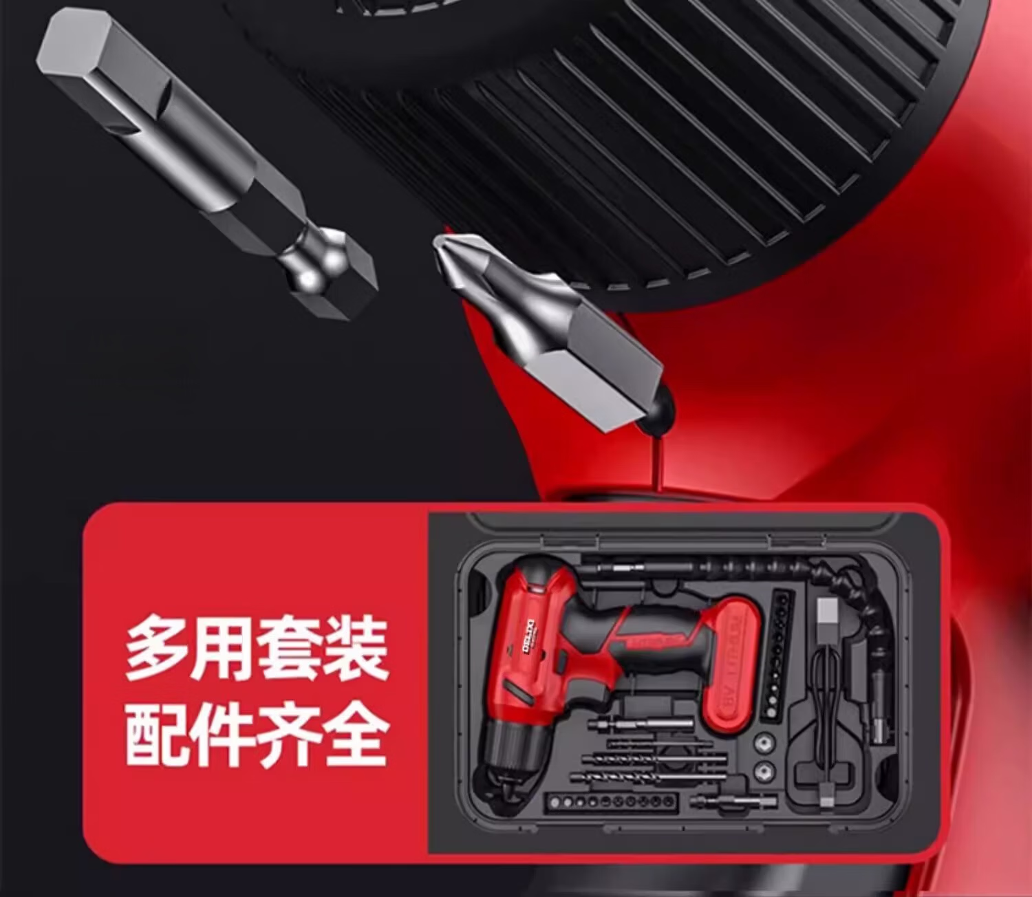 Delixi Electric Drill Cordless Screwdriver Impact Set Lithium Battery Handheld Drill Power Tools 9