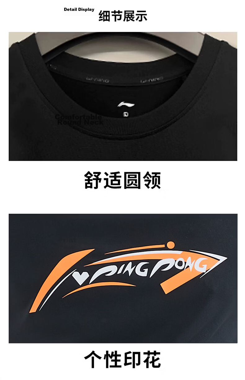LI-NING Sports Set Men and Women Summer Short Sleeve Shorts Running Quick-Dry T-Shirt Basketball Badminton Fitness Training Suit M 16