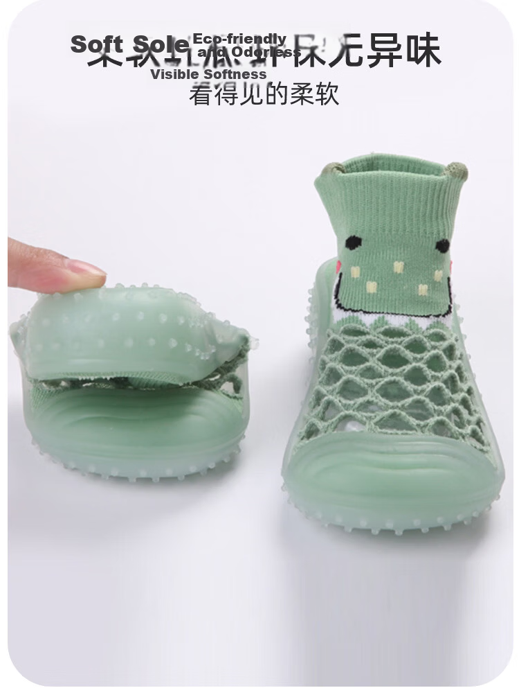 9i9 Baby Toddler Walking Shoes Floor Socks Children's Socks Summer Indoor Outdoor Soft Sole Early Education Shoes B138 Blue Size 24/25 20