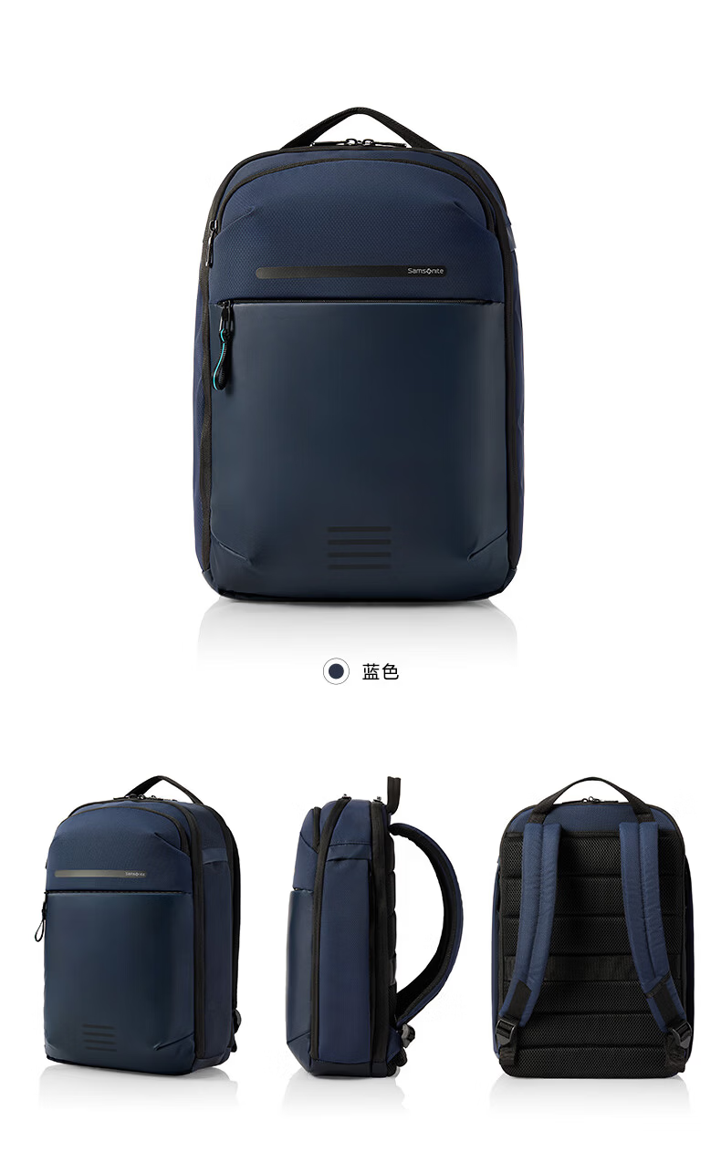 Samsonite KS6 15.6-inch Laptop Backpack Men's Business Travel Commuter Large Capacity Black 10