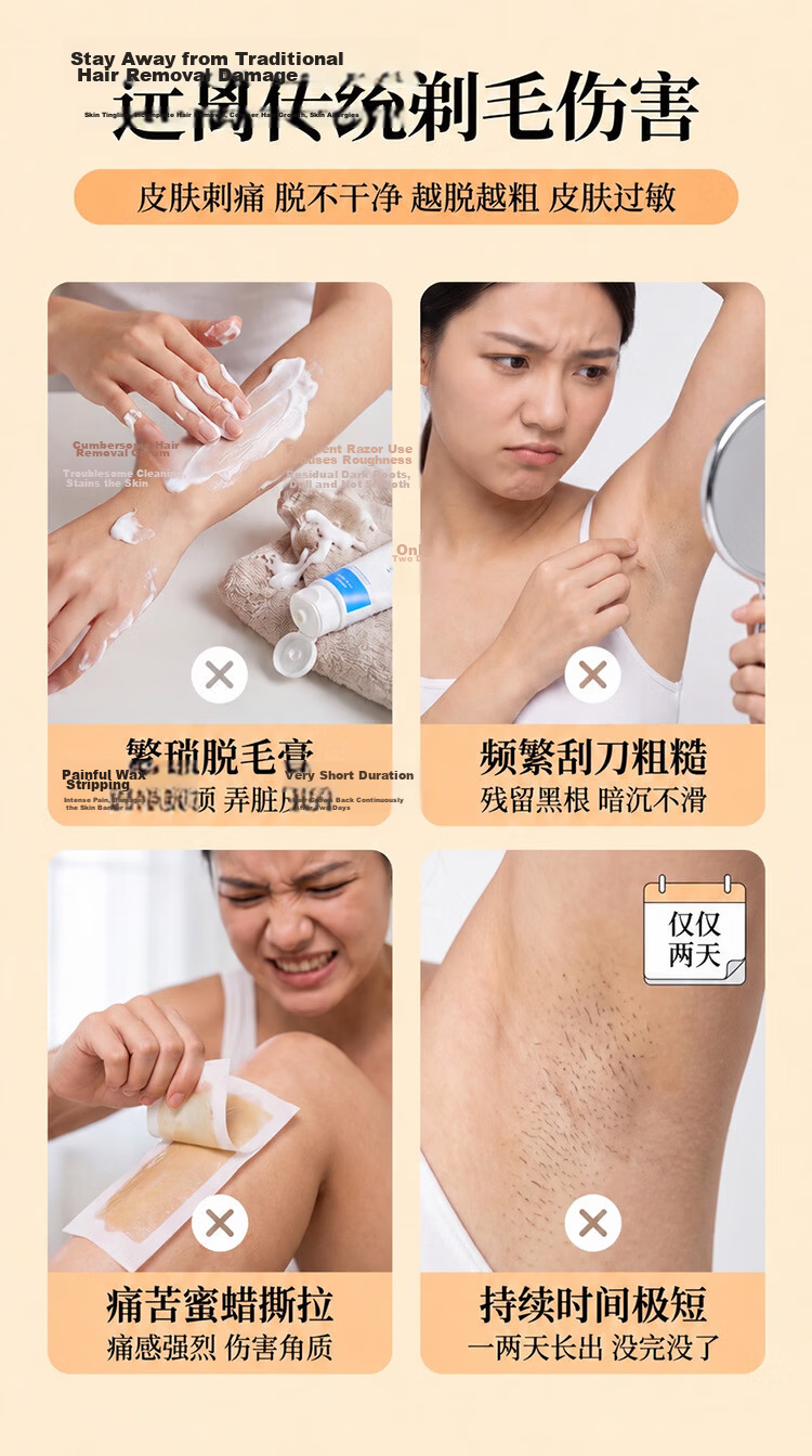 AUX Dual-Head Electric Hair Trimmer Intimate Hair Remover for Men and Women Full Body Hair Removal Device with Aloe Vera Gel Included 1