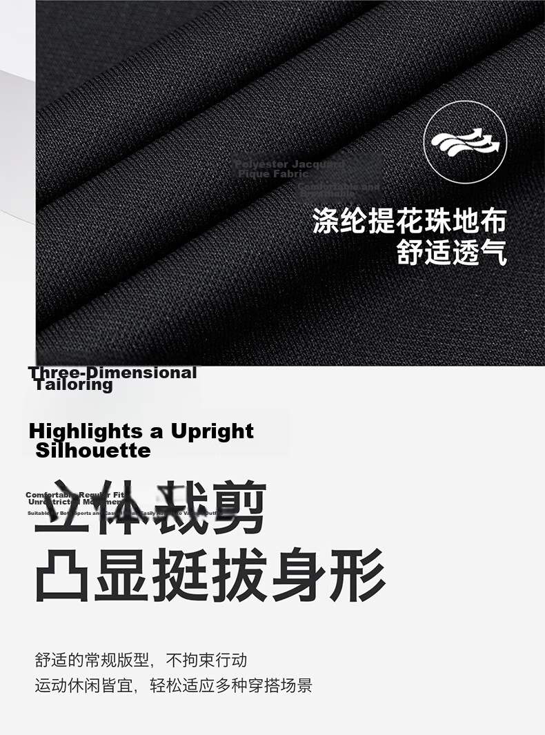 ERKE [Yu Shitong Same Style] Men's Summer Short Sleeve Sports Polo Shirt Ice Cooling Moisture-Wicking Quick-Dry T-Shirt 11
